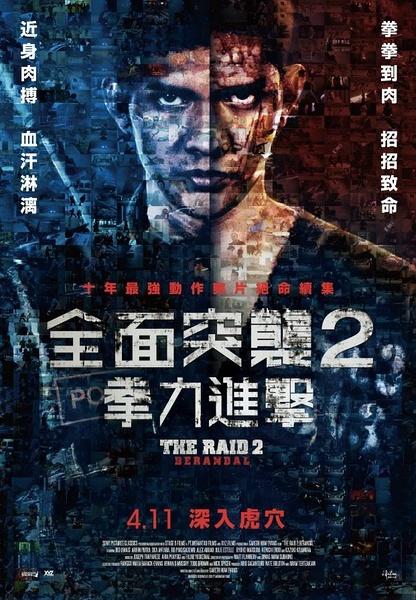 莫内地中海自由大学毕业证