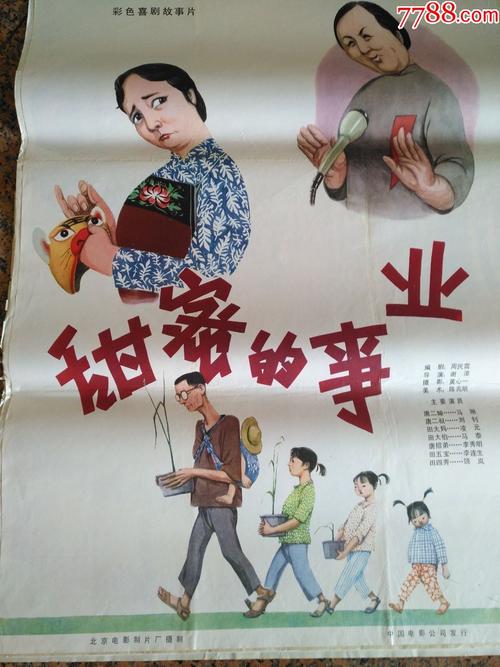 赫福郡大学教育部认证办理
