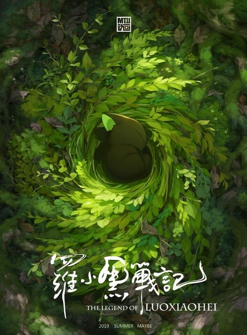 李斯-麦克莱学院文凭毕业证怎么买假的